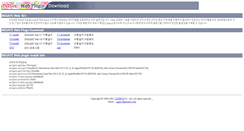 Desktop Screenshot of download.initech.com